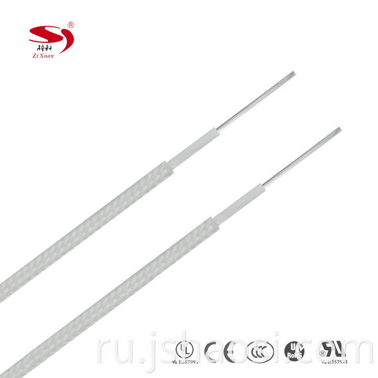 Mica wrap fire resistant wire NH-500 1.5mm² WHITE